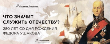 Разговоры о важном Разговоры о важном.
